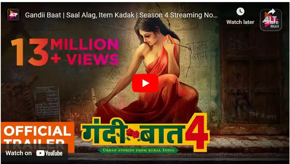 hindi sexy video